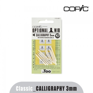 Ŭ(Ʈ)ī  _Calligraphy 3mm(Ķ׶) / 10PCS, PACK