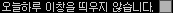 Ϸݱ